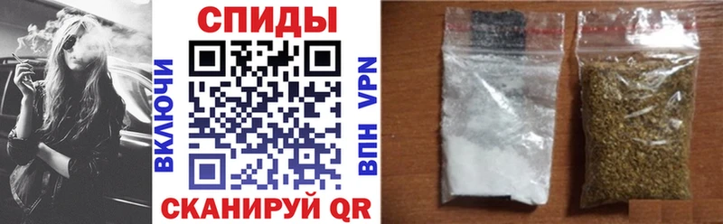 купить наркотик  Сибай  Бутират 99% 