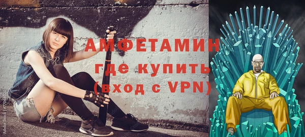 а пвп мука Приозерск