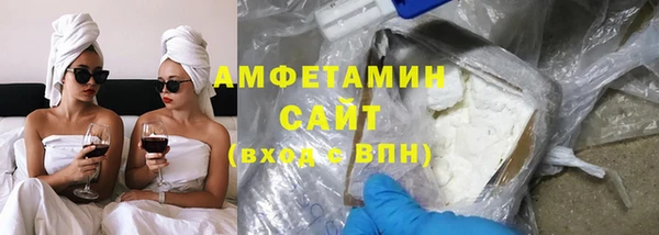 бутик Баксан