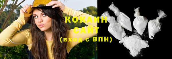 круглые Балабаново