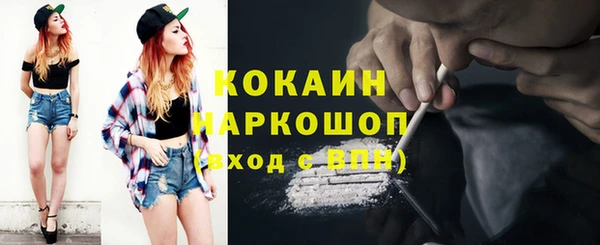 круглые Балабаново