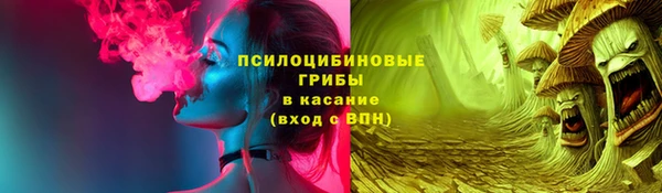 не бодяженный Беломорск