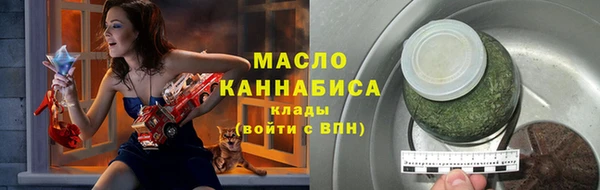 метадон Белоозёрский