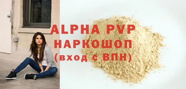 круглые Балабаново