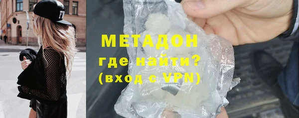 бутик Баксан