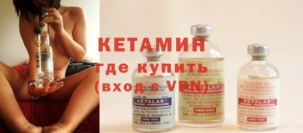а пвп мука Покров