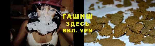 бутик Баксан