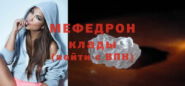 не бодяженный Беломорск