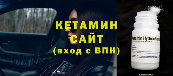 не бодяженный Беломорск