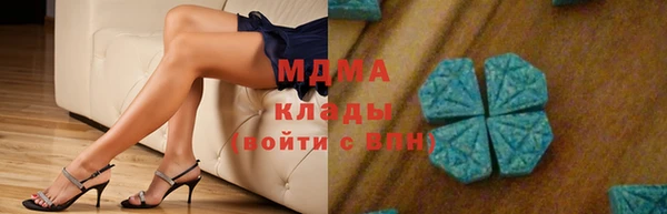 дурь Покровск