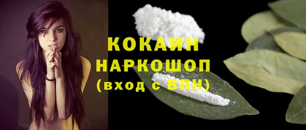 бутик Баксан