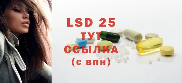 круглые Балабаново