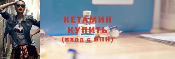 не бодяженный Беломорск