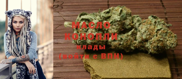 бутик Баксан