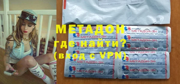 бутик Баксан