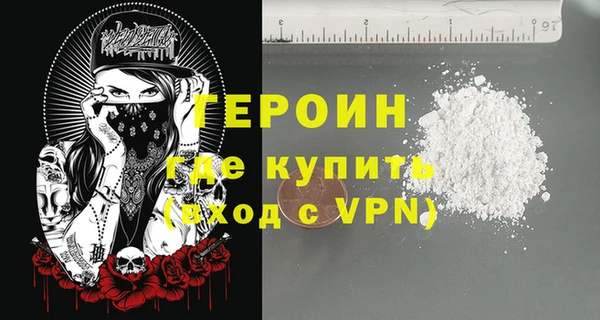 бошки Балахна