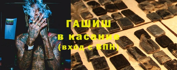 прущая мука Пролетарск