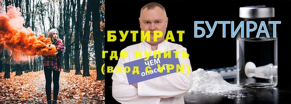 круглые Балабаново