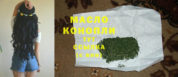 бошки Балахна