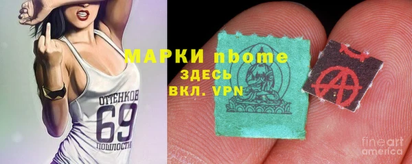 кокс Покачи