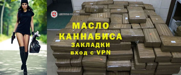 круглые Балабаново