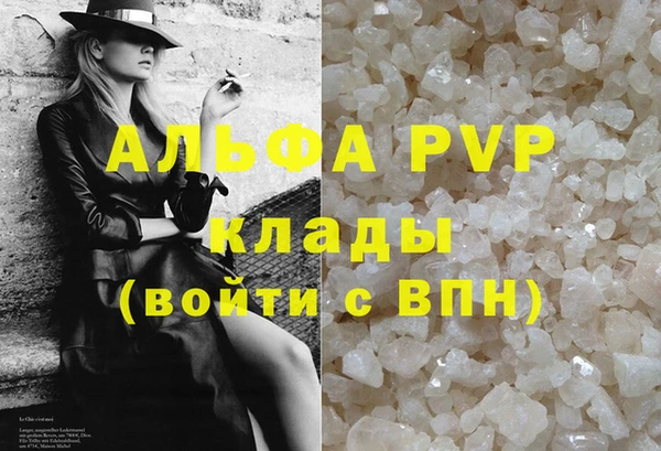 метадон Белоозёрский