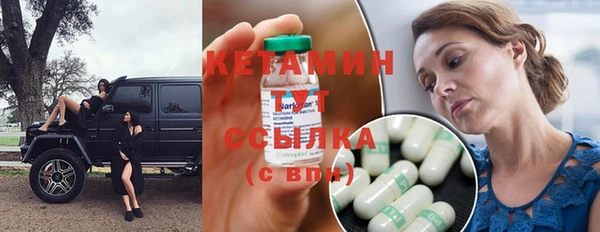 бошки Балахна