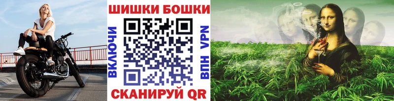 МАРИХУАНА сатива  Сибай 